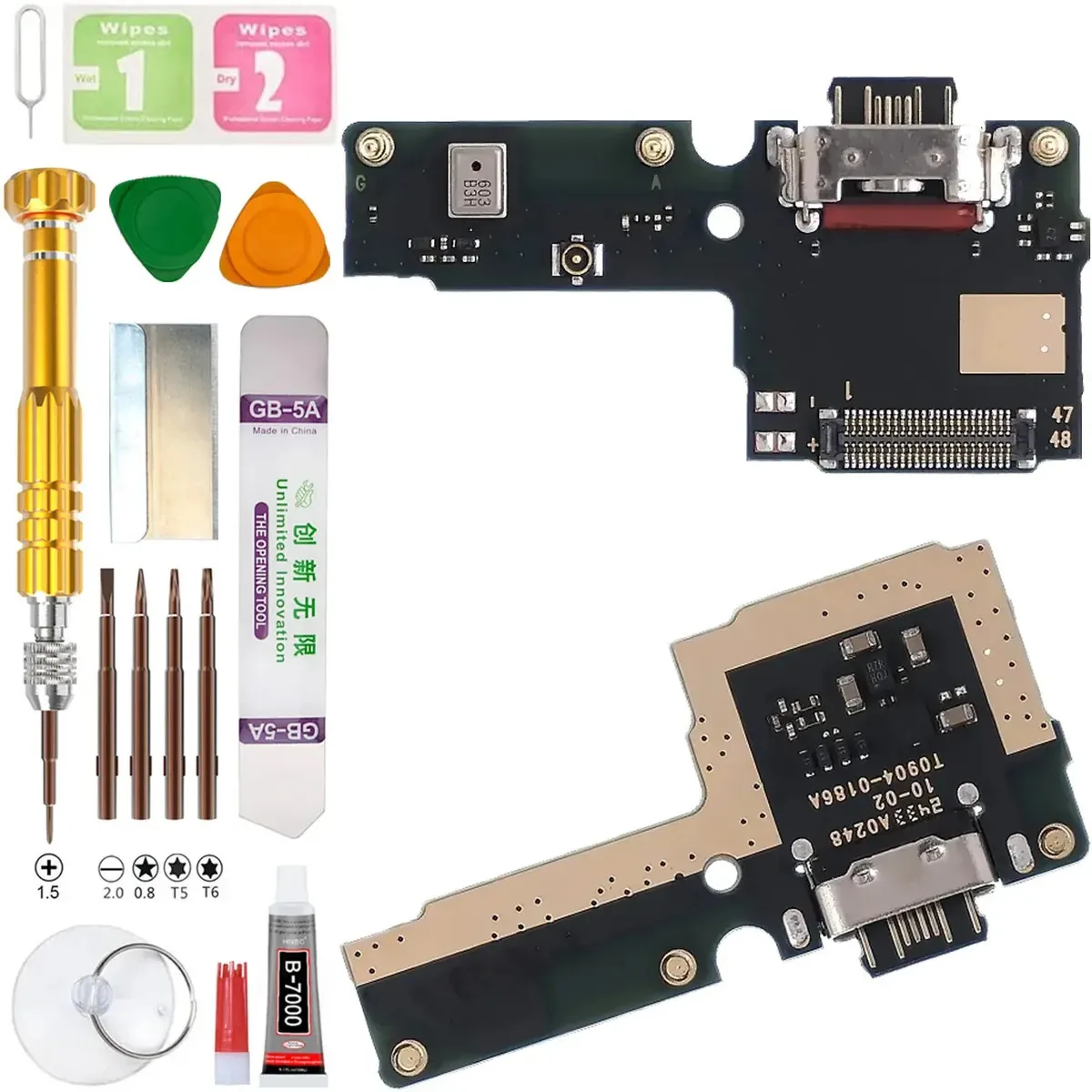 Carregamento para Cubot P80