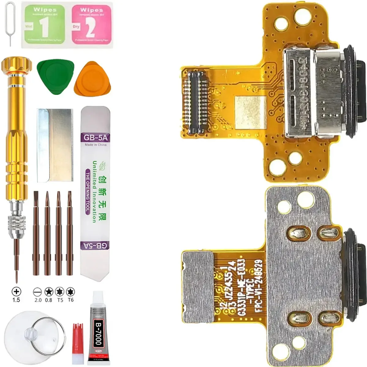 Carregamento para Cubot Kingkong X Pro