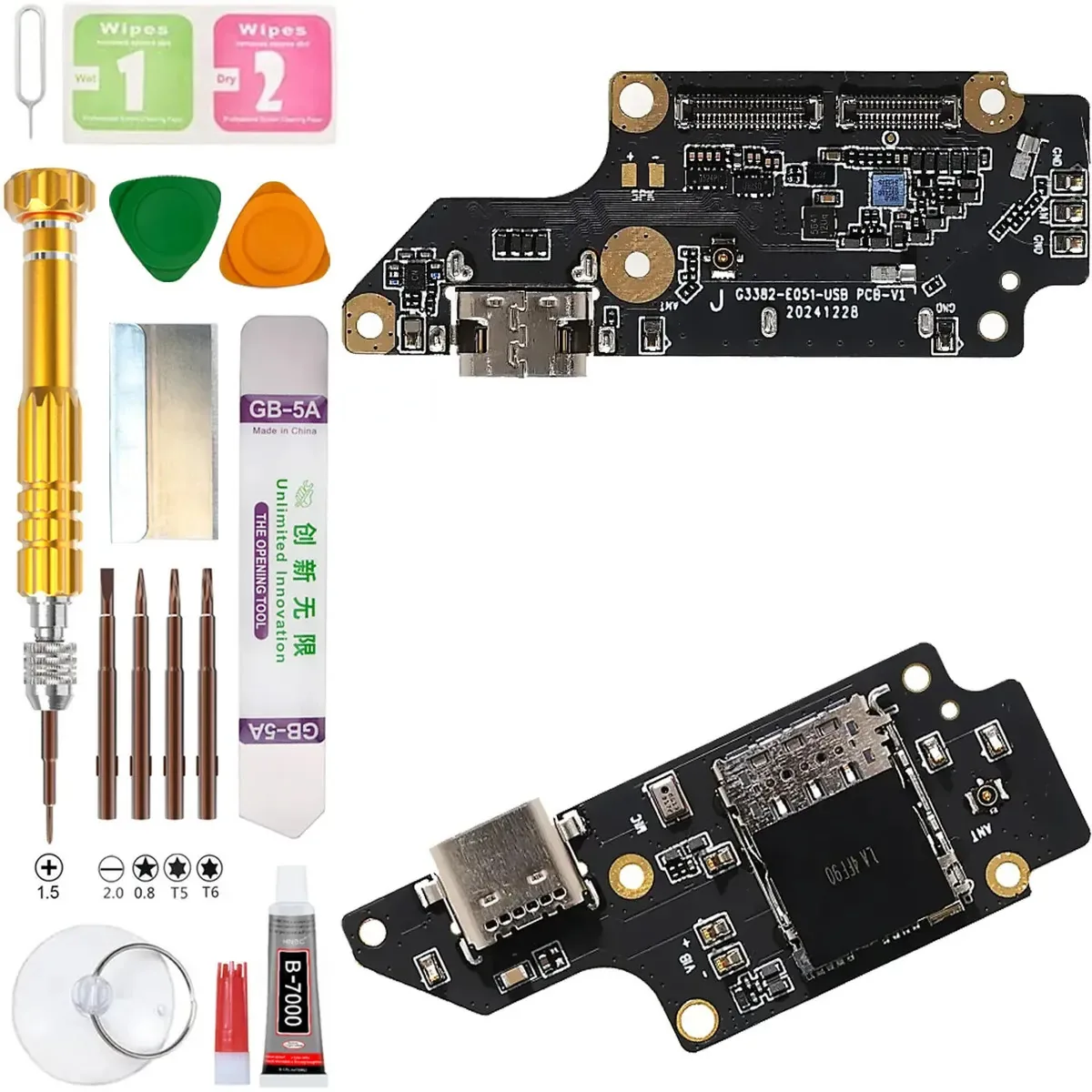 Carregamento para Cubot Max 5 5g