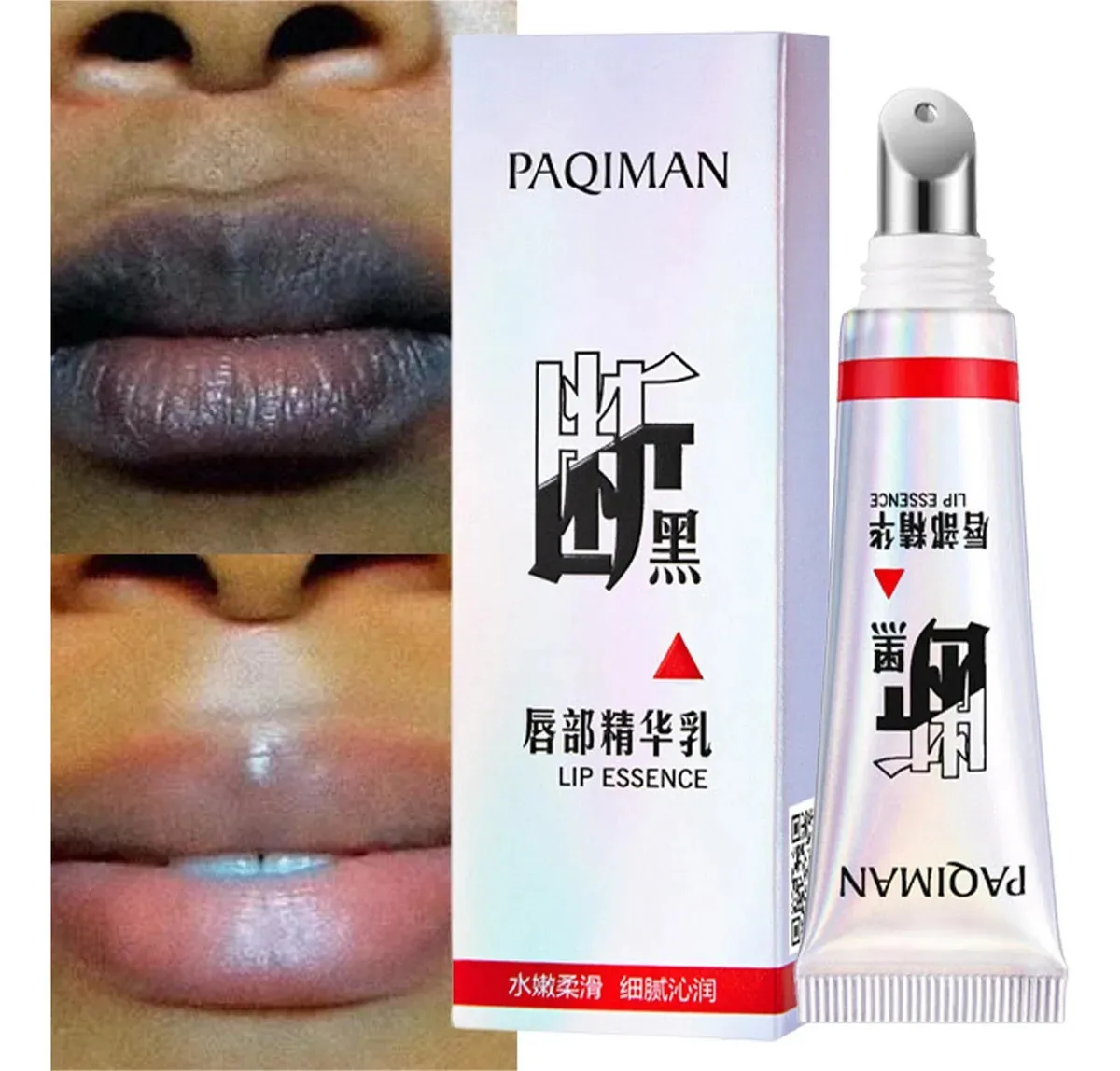 Dedaiby Remove Dark Lip Cream | Tratamentos clareadores labiais para lábios escuros | Condicionador labial para lábios secos, essência clareadora, tratamentos de creme labial