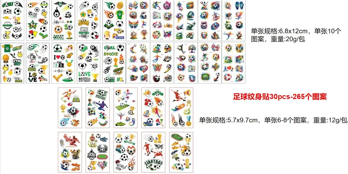 265 Tatuagens Temporárias Tema do Mundo de Futebol