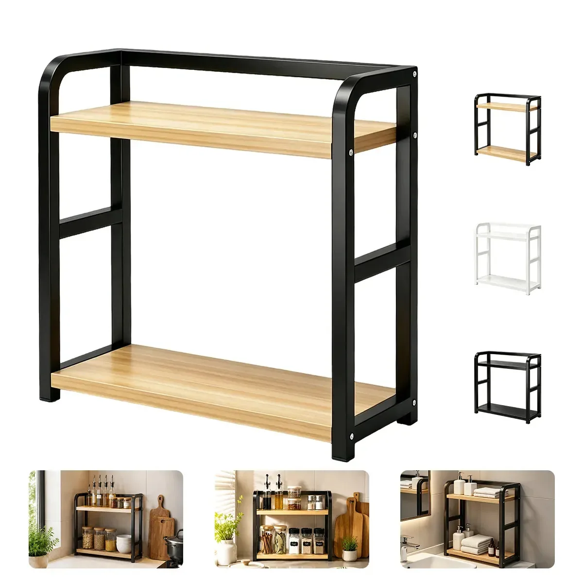 Organizadores de cozinha AMBUECO Organizadores de cozinha multifuncionais empilháveis de 2 camadas Disponíveis para armazenamento e armazenamento. Cor: Nozes rasas