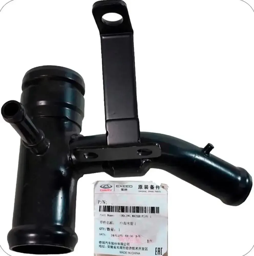 Mangueiras De Admisión Para Carro/caminhonete Ribpeças Distribuidora 371f1303011ba