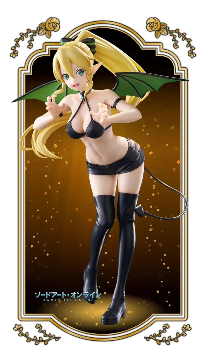 Leafa - Figura Furyu online Bicute Dark Sword Art
