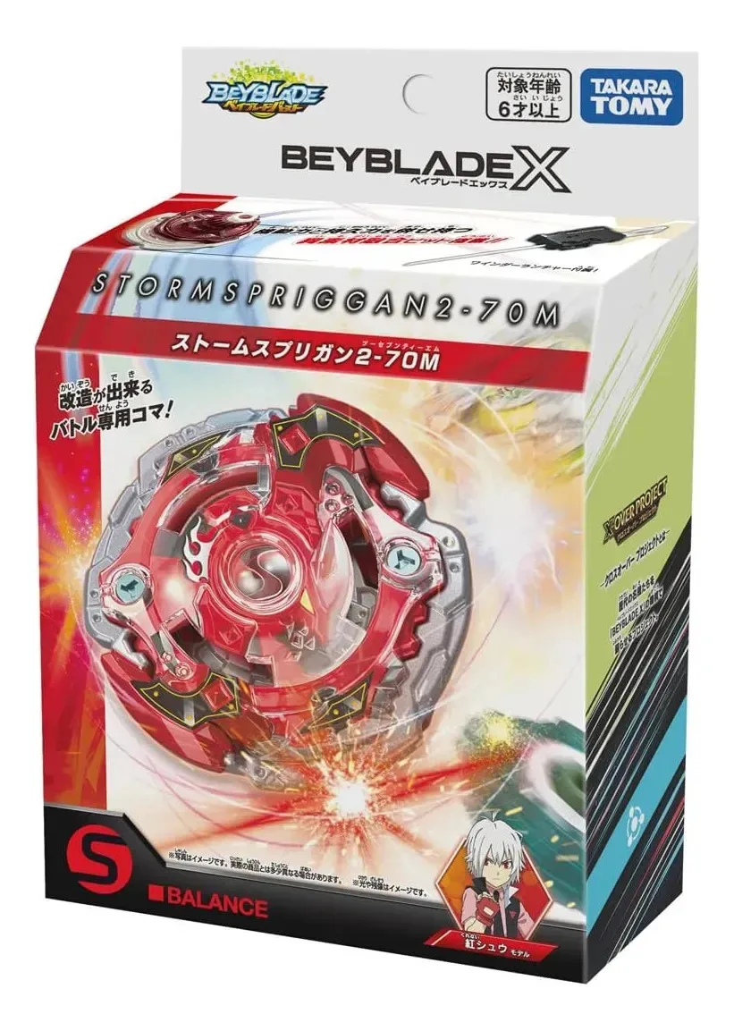 Beyblade X Bx-00 Starter Storm Spriggan Vermelho