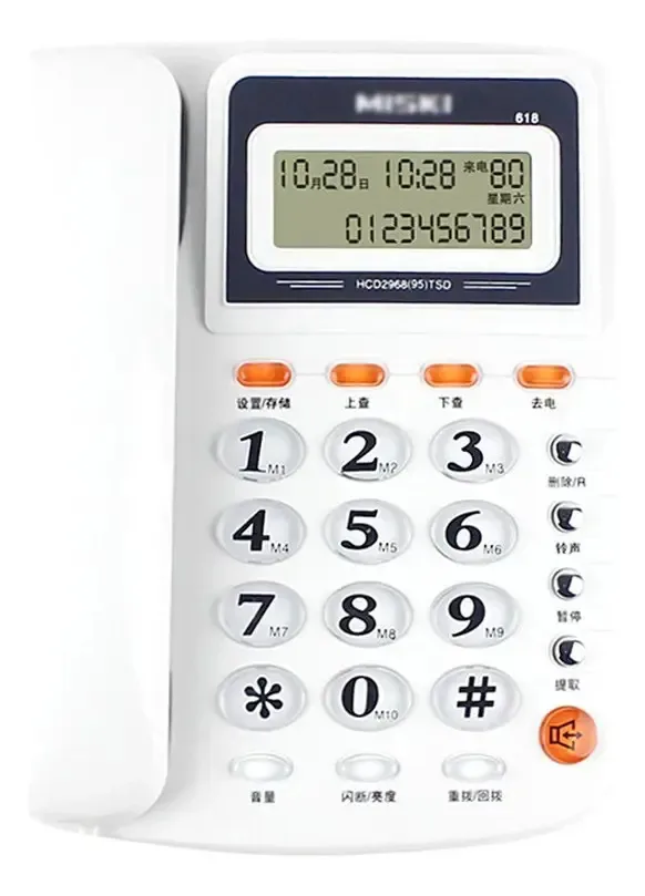 Suporte de parede/vermelho branco 207* 70* 214 mm (cor: branco)