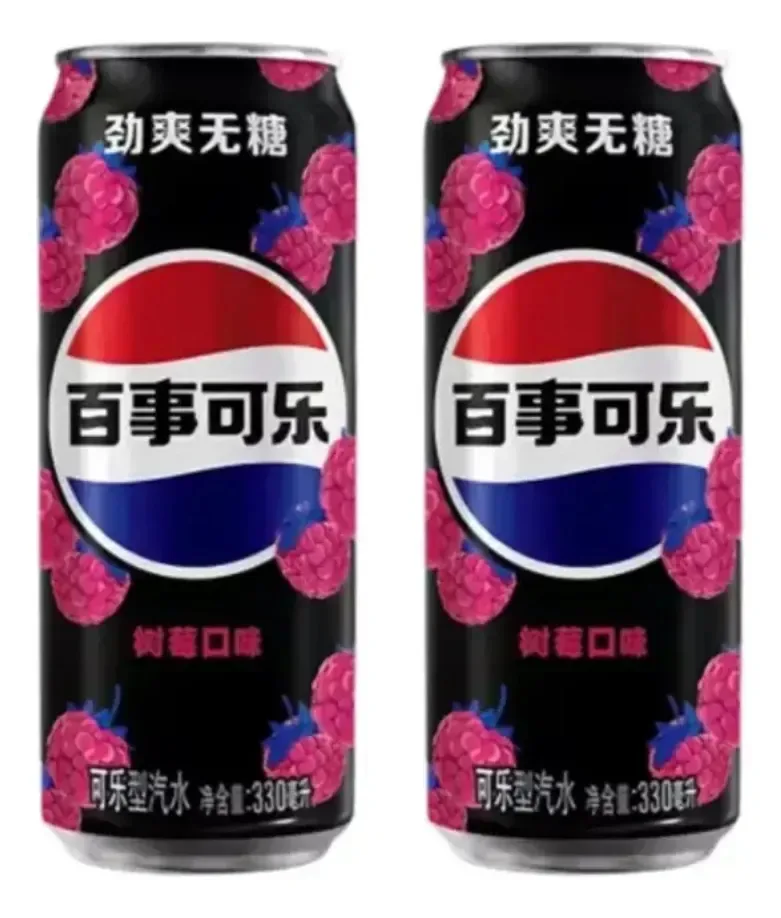 Kit 02 Pepsi Framboesa Zero 330ml Refrigerante