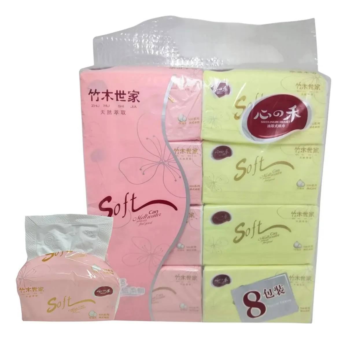 Lenco De Papel Soft C/500fl Ref: 350g