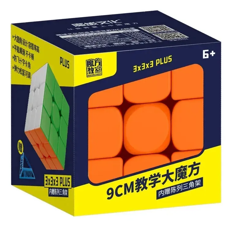 Cubo Mágico 3x3x3 Moyu Big 9 Cm Stickerless