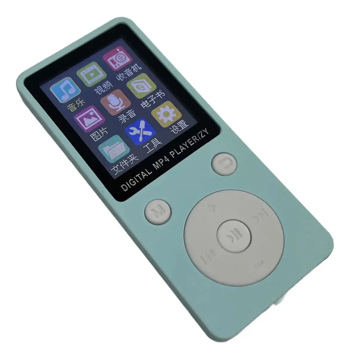 Cronômetro embutido Honio, reprodutor de música MP4, reprodutor de música digital, gravador de música e reprodutor de livros eletrônicos para música (azul)