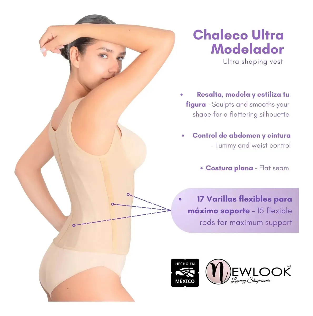 Cinto de colete Newlook Ultra Shaping com hastes flexíveis, cor nude, tamanho XL
