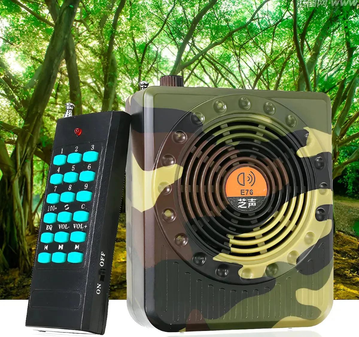 Caixa Amplificadora De Voz Professor Radio Fm Usb Portátil Camuflado