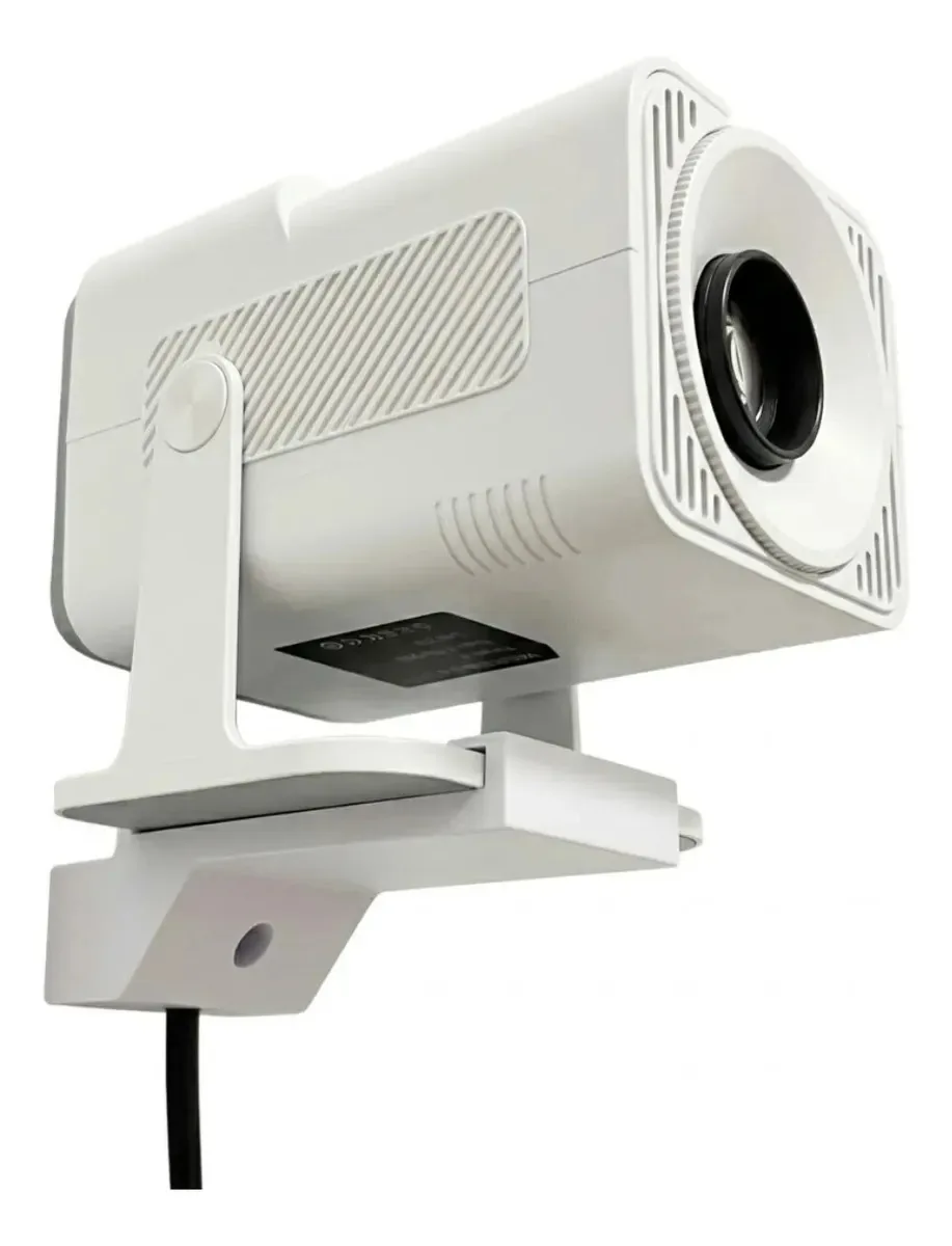 Suporte Fixação Projetor Hy320 Branco/preto Rápido Branco