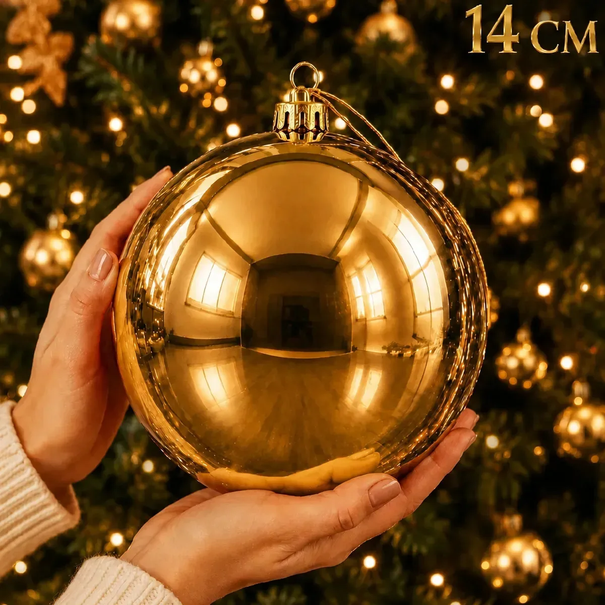 Bola De Natal Grande Bolinha 14cm Gigante Para Arvore Casa Luxo Sambalelê Artigos Para Festas E Descartáveis Cor Dourada