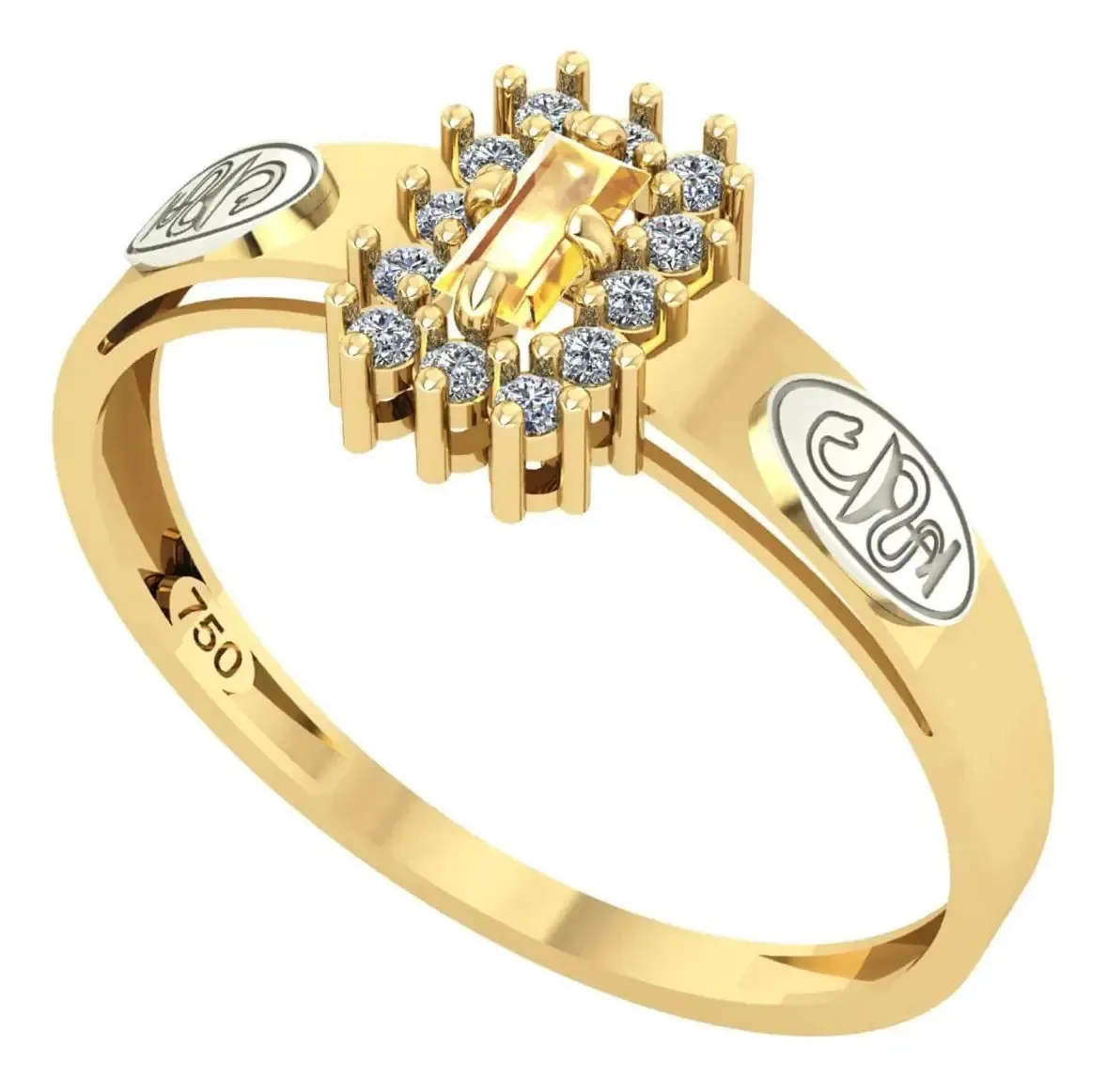 Anel Ouro 18k Formatura Baguete Farmácia Unissex Cor Amarelo Tamanho 23