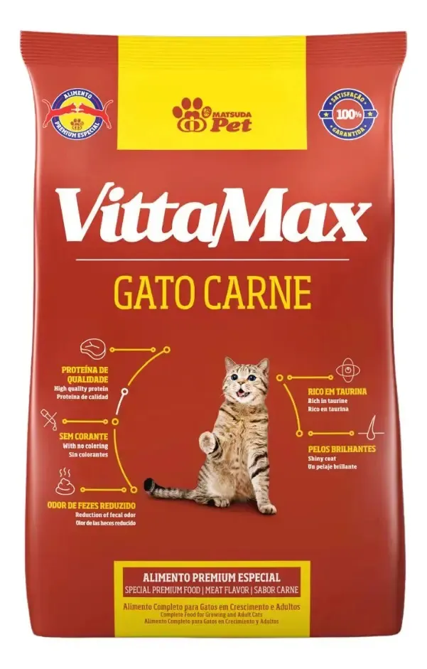 Racao Vittamax Gato Carne 3kg