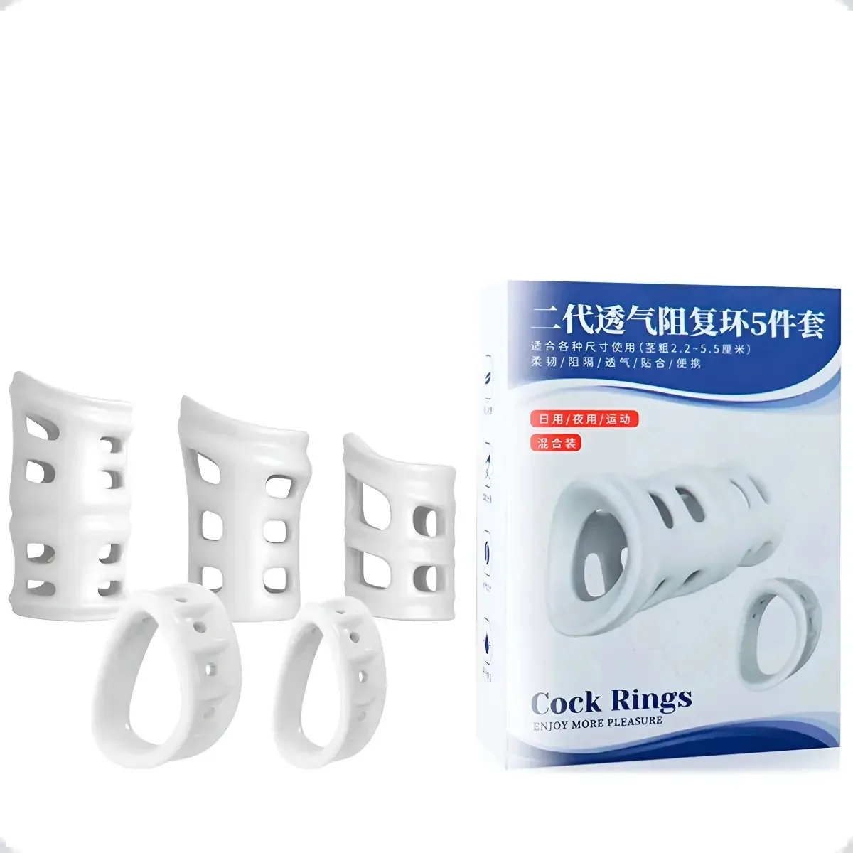 Kit Com 5 Anéis Penianos Alta Resistência Corretora Prepúcio Branco