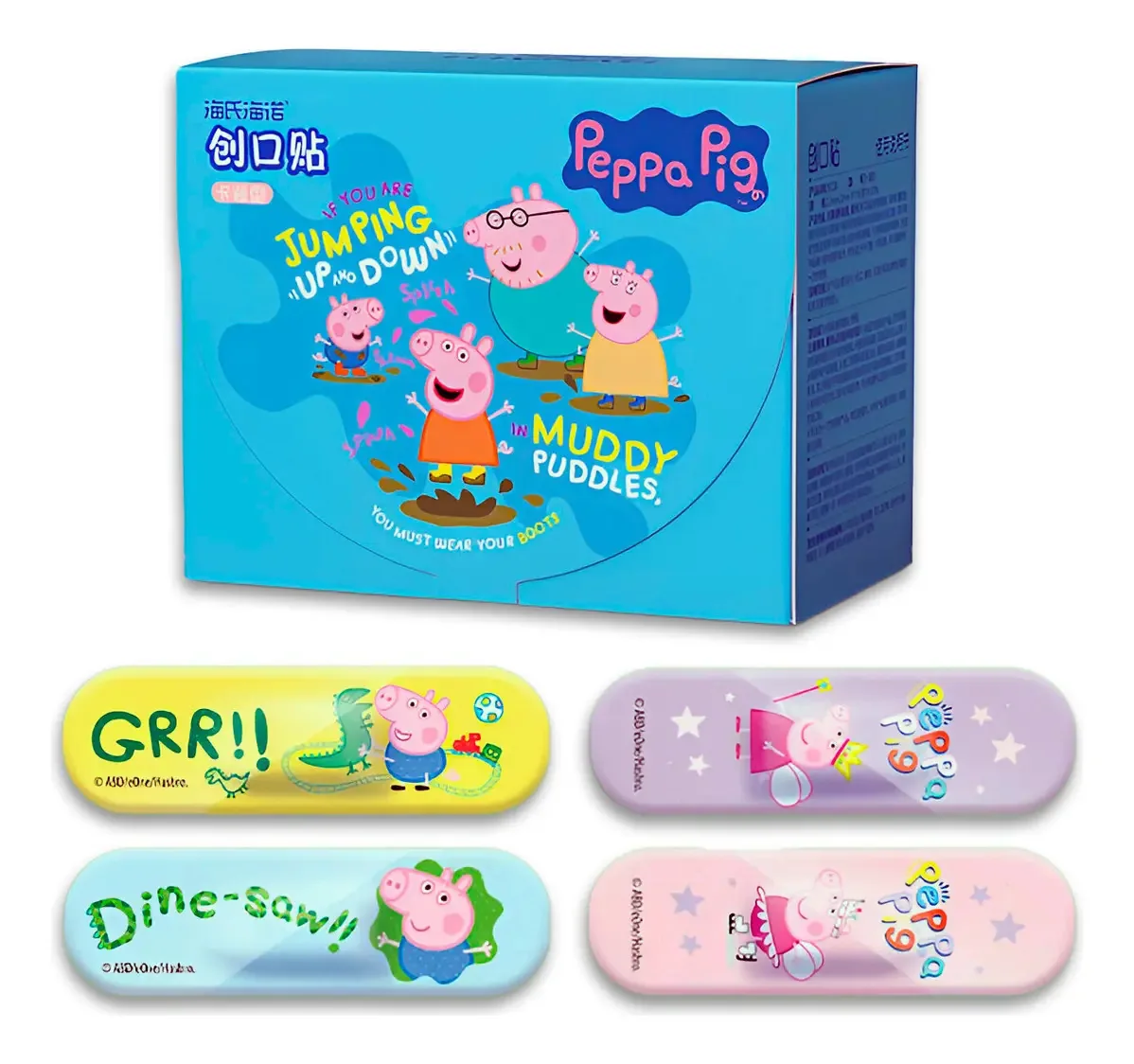 Curitas 120 Unidades Diseños Infantiles