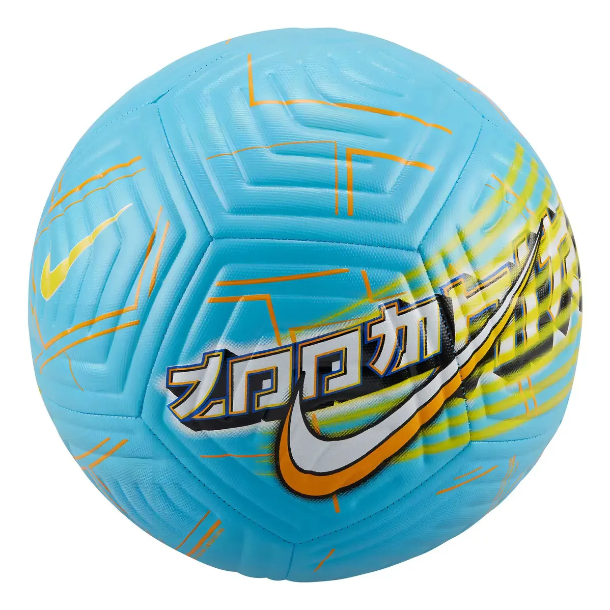 Bola de futebol azul Nike FB2984-416
