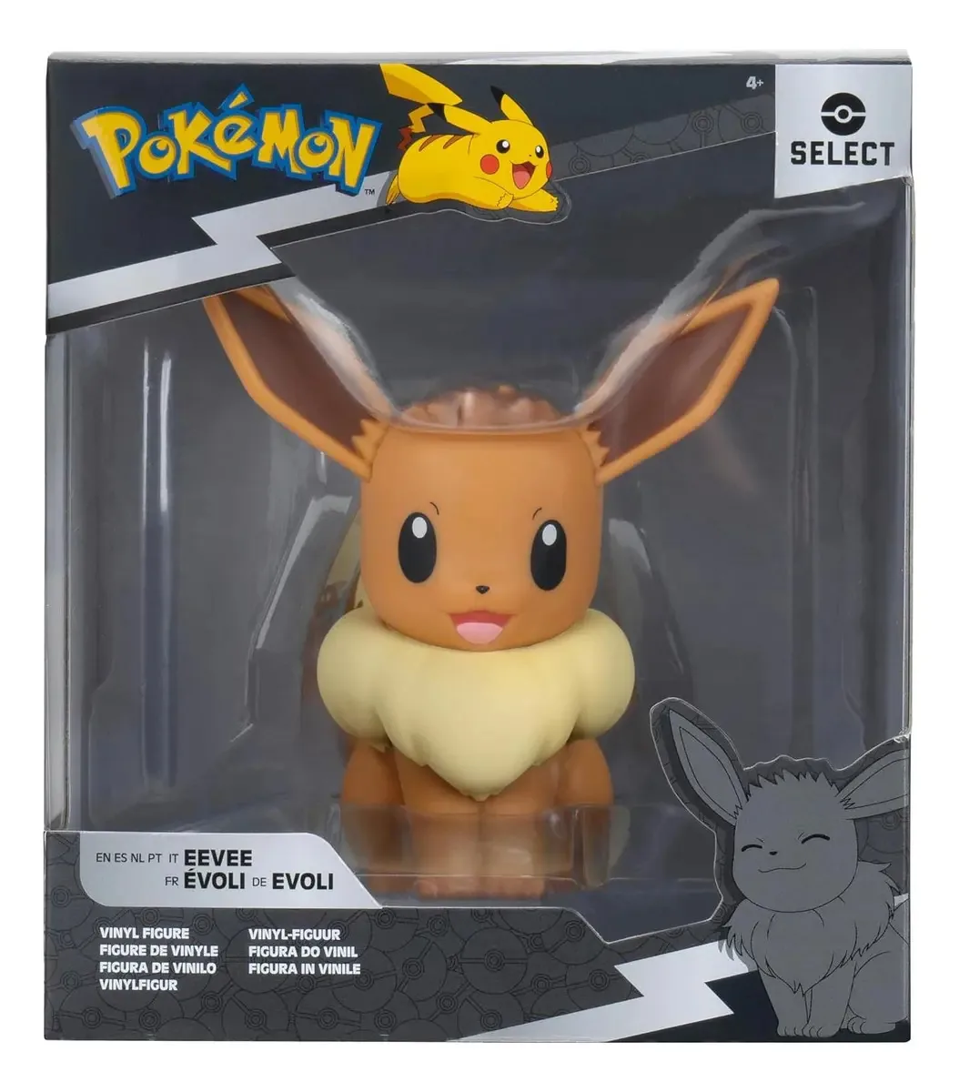 Boneco de ação Jazwares Llc