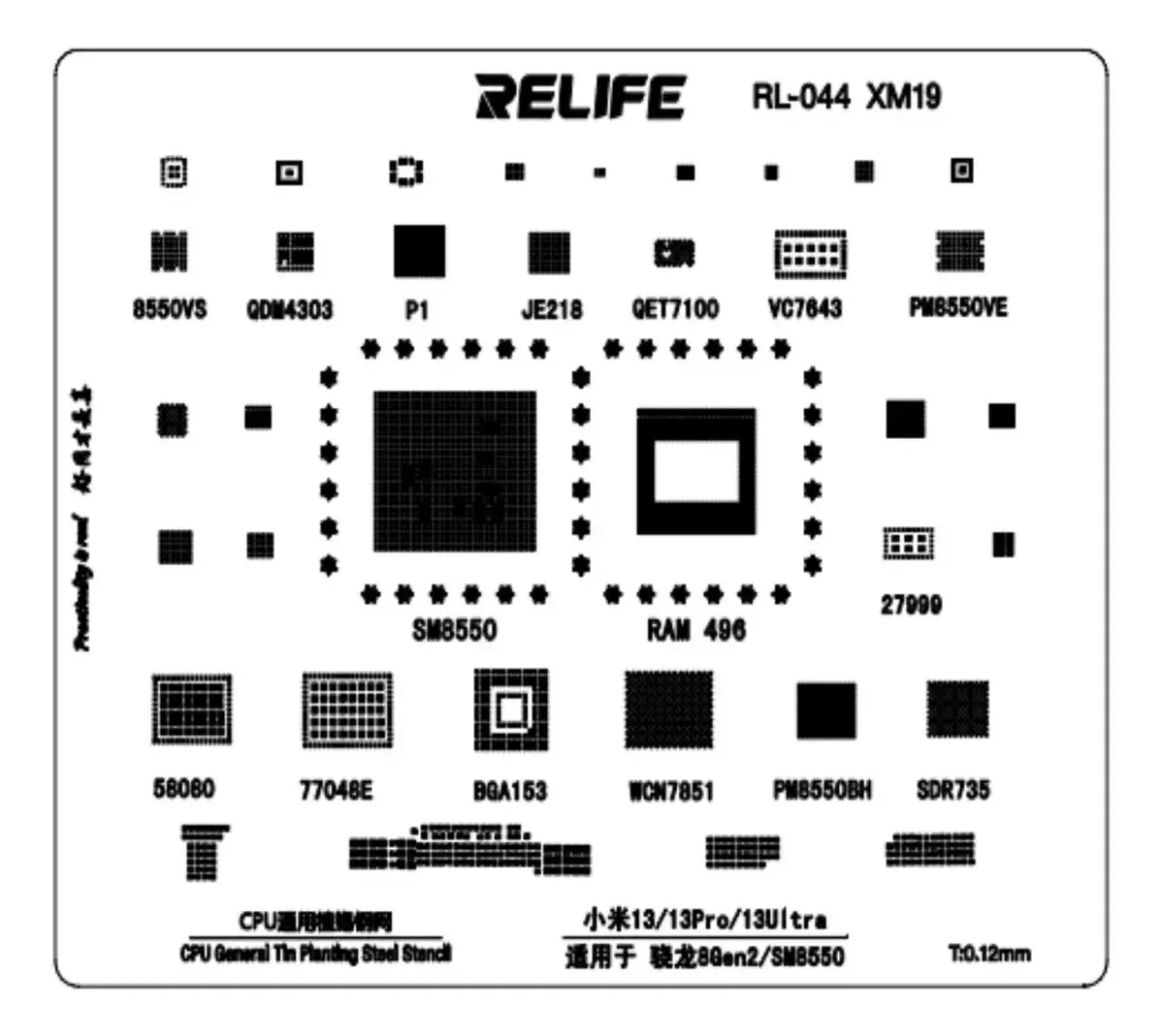Estêncil de 0,12 mm compatível com CPU Sm8550 Relife Rl-044 Xm19