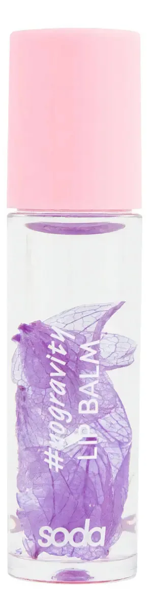 Bálsamo Labial Lip Balm Violeta