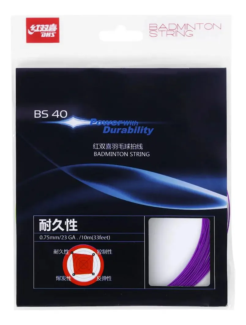 Corda Para Badminton Dhs Bs-40 Set Individual Roxa