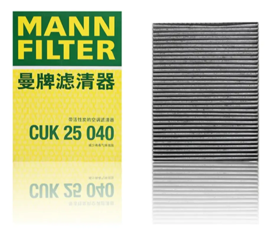 Filtro De Cabine Mann-filter Cuk25040
