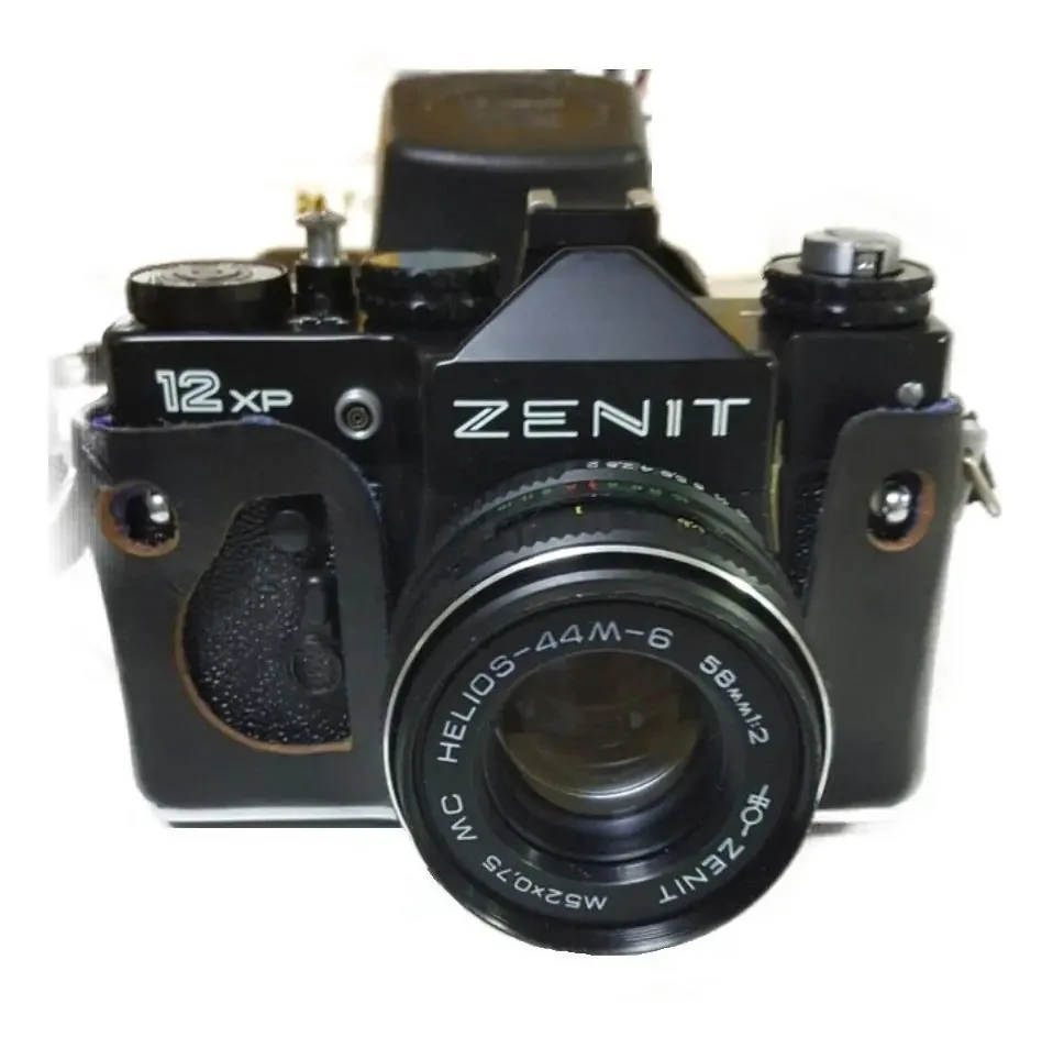 Câmera analógica SLR Zenit 12XP preta