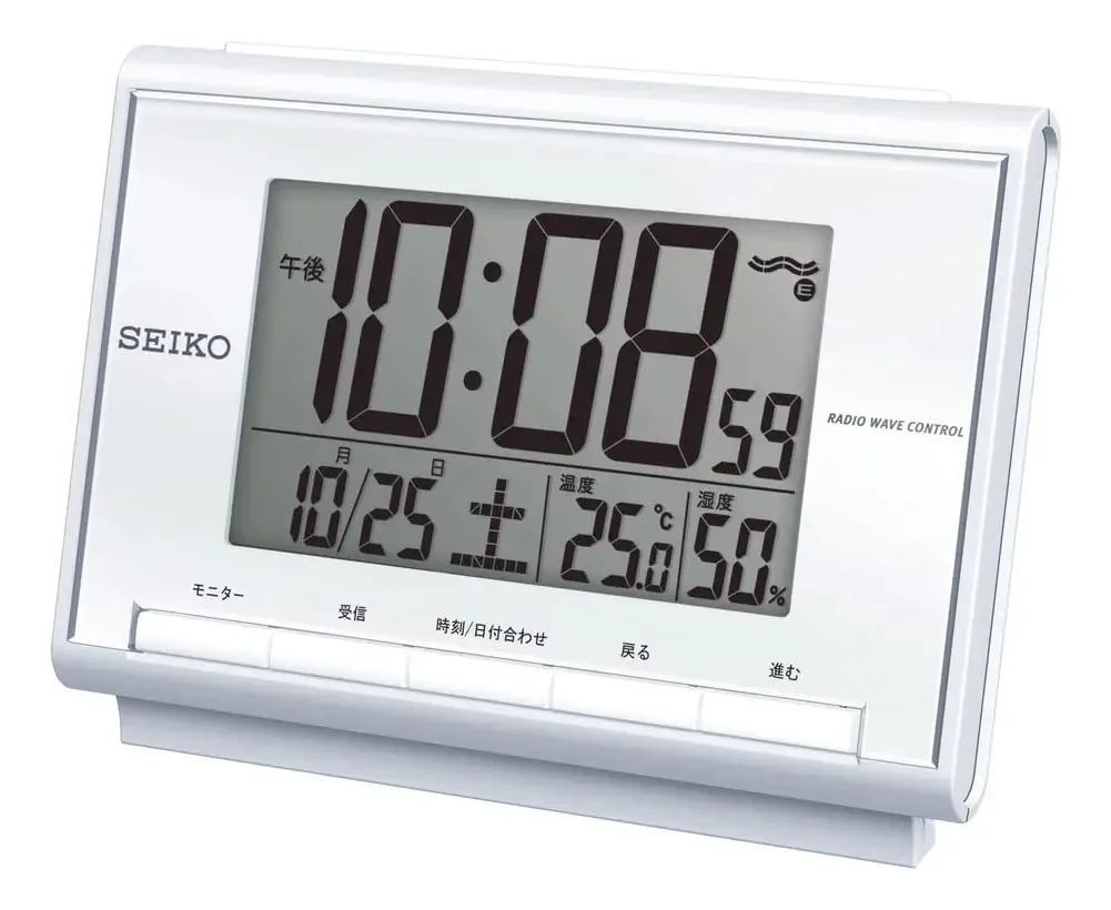 Relógio Seiko Sq698s Despertador Rádio Digital White Pearl