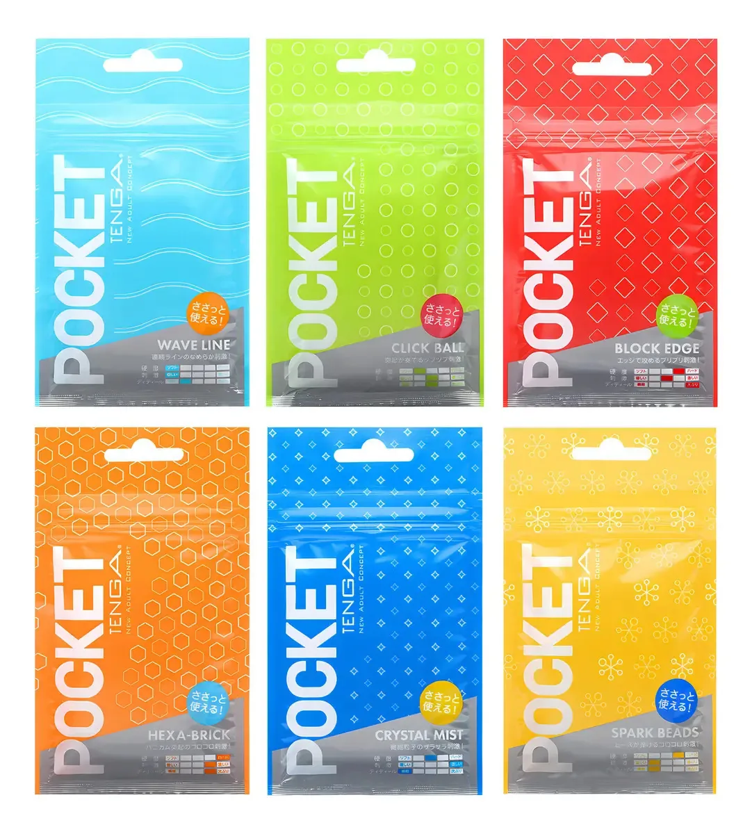 Bolsa de armazenamento de leite materno Tenga Stt-029