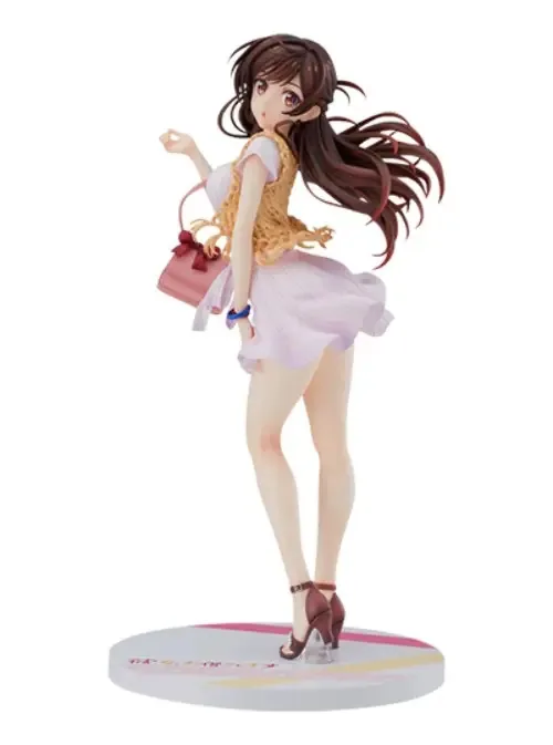Chizuru Mizuhara
