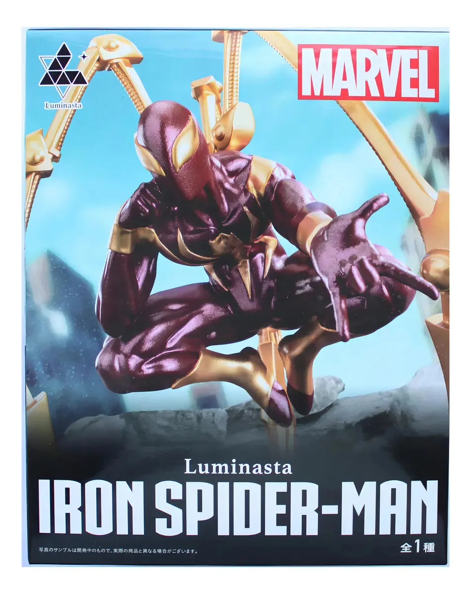 Figura Colecionável Iron Spider-Man Sega Luminasta Marvel 18cm
