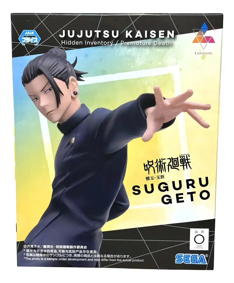 Action Figure Jujutsu Kaisen Suguro Sega Luminasta