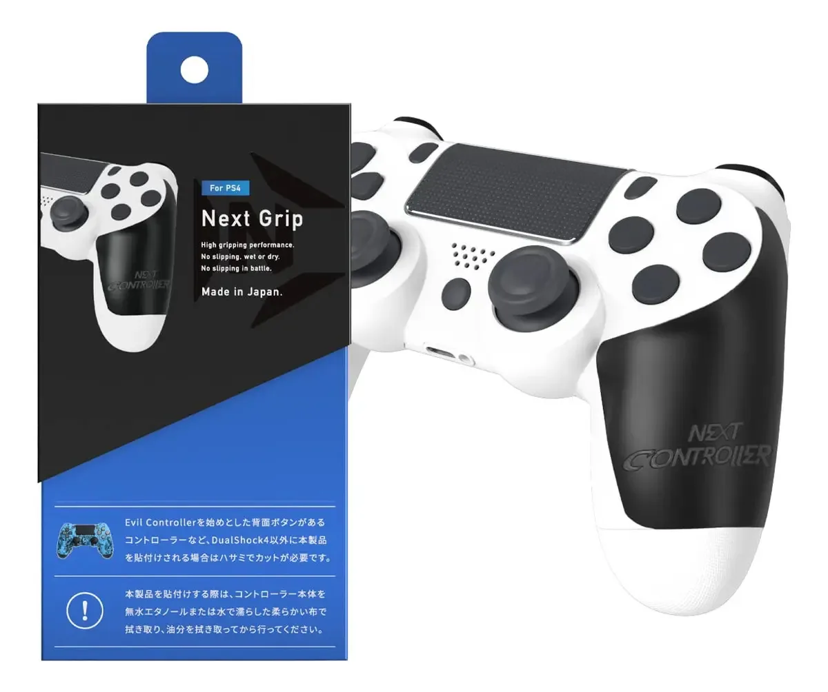 Capas para Controladores PS4 de Material Especial