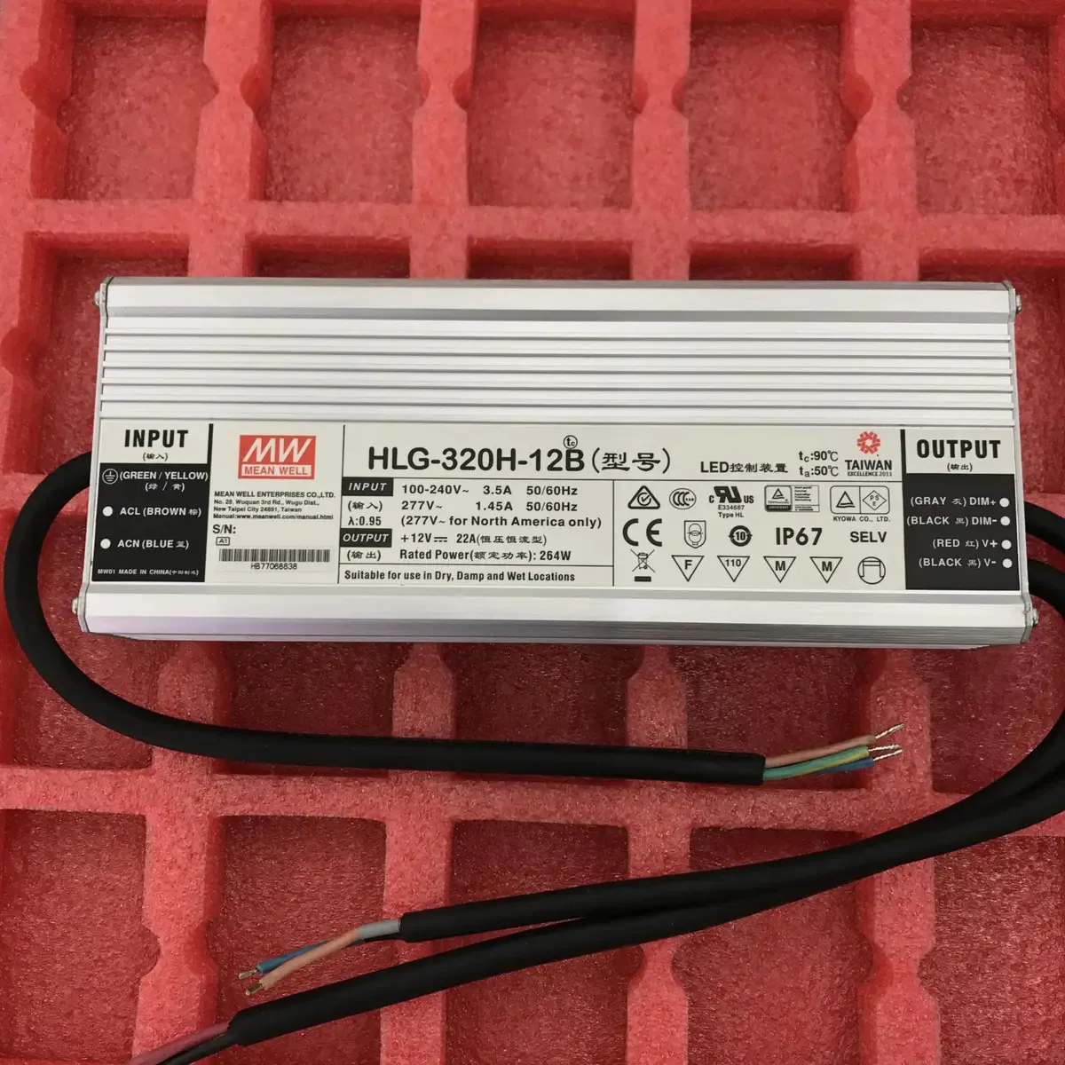 Mean Well HLG-320h-12b 264w Tensão constante +Driver de LED de corrente constante HLG-320h 12v 22a
