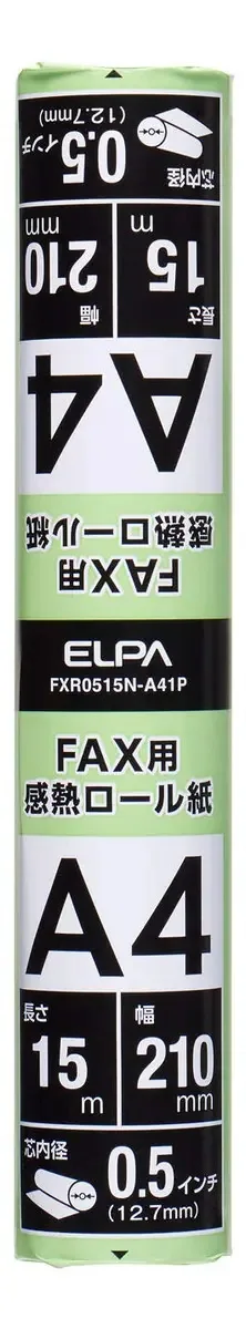 Asahi Denki Fxr0515n-a41p Elpa Fax - Rolo de Papel