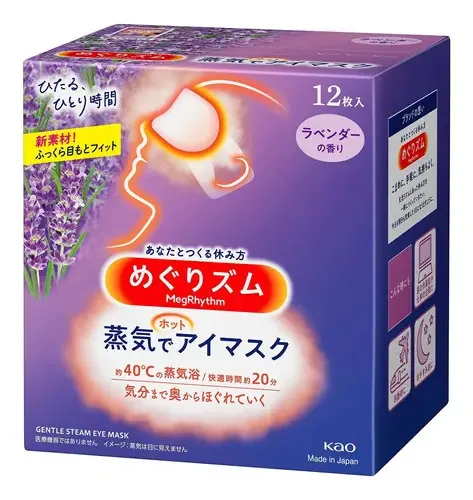 Kao Megrhythm Health Care - Máscara de vapor quente para