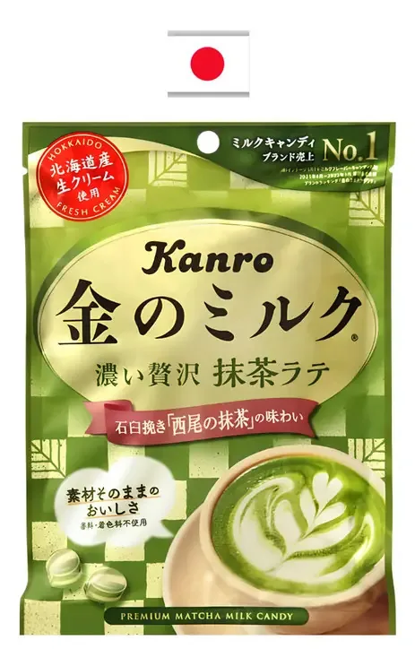 Caramelo Kanro Sabor Matchá Sem Glúten Guloseimas Japonesas 70g