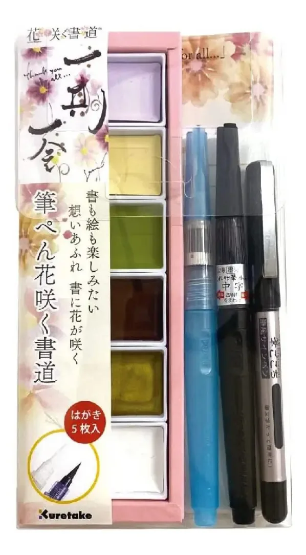 Estojo Aquarela Kuretake Profissional Caligrafia com Pincel e Cores Pastéis