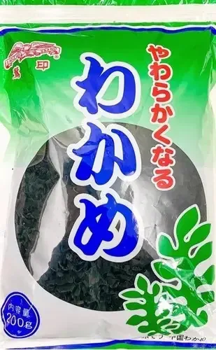 Algas Marinhas Wakame 200g Rongcheng Seca