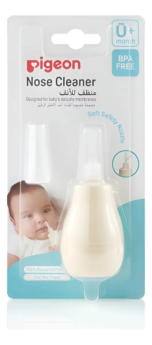 Aspirador nasal para bebês com bocal bege