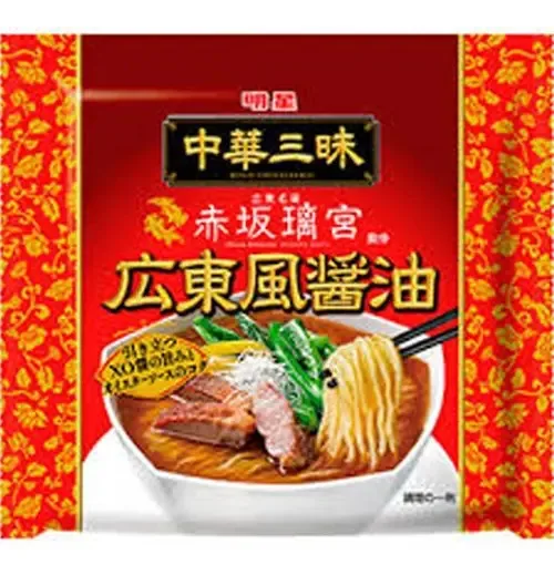 Myojo Chukazanmai Kanton Shoyu 104g