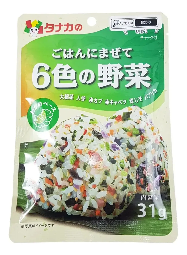 Temp Furikake Tanaka Gohan Ni Mazete 31g Ameixa Japonesa E Shiso