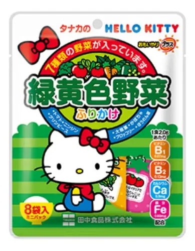 Temp P/arroz Tanaka Foods Furikake Hello Kitty 16g Legumes