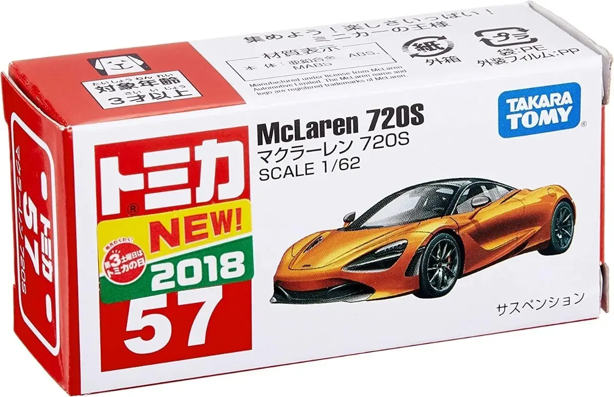 Tomica 57 Mclaren 720s 1/62 Takara Tomy