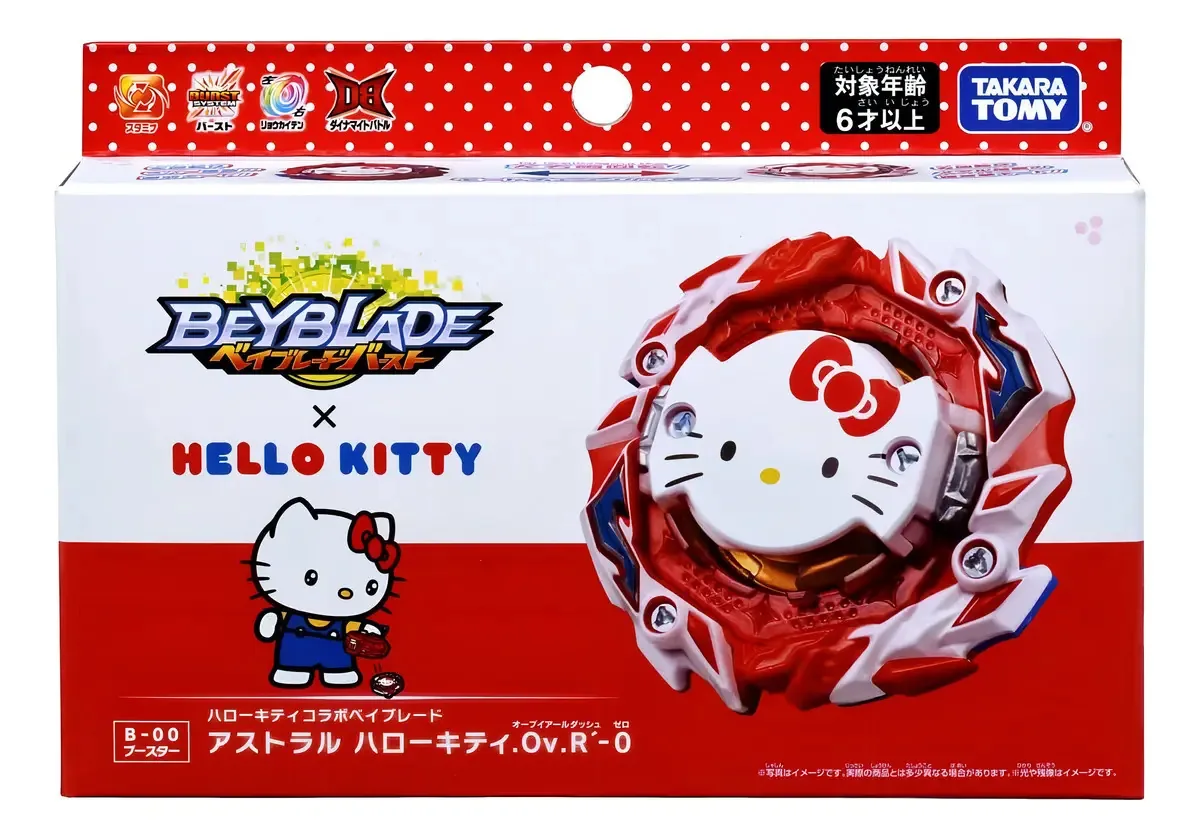 Beyblade Astral Hello Kitty de Plástico, da Takara Tomy