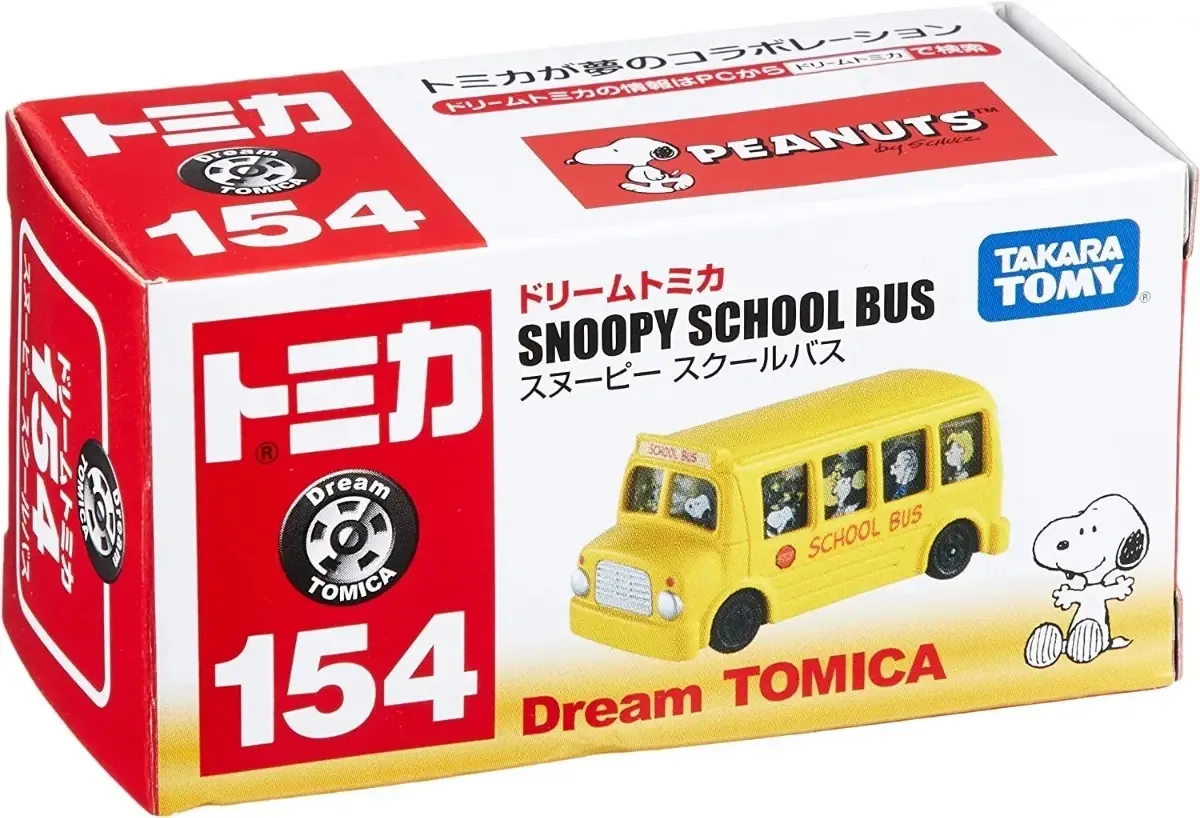 Ônibus escolar Dream Tomica 154 Snoopy amarelo