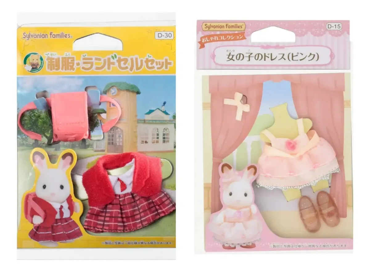 Dois vestidos para boneca feminina Sylvanian Families Calico C