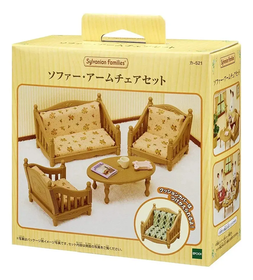Conjunto de móveis Sylvanian Families